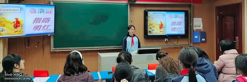 微信图片_20220402154228