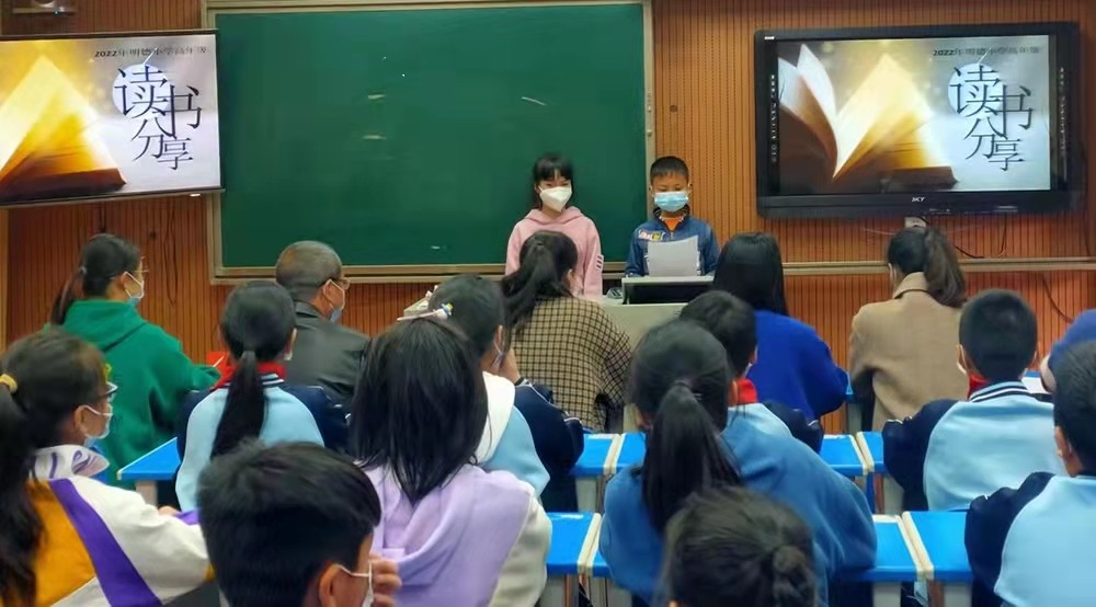 微信图片_20220402154255