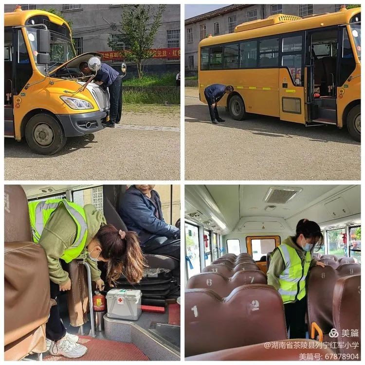 微信图片_20220426155527