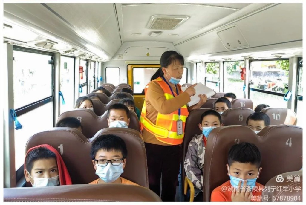 微信图片_20220426155534