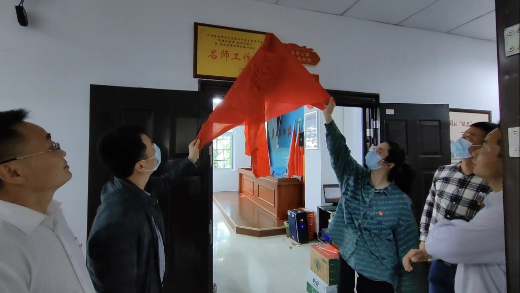 微信图片_20220426161918