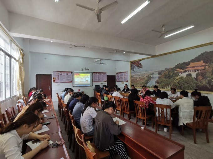 炎中 教师座谈会 (4)_爱奇艺