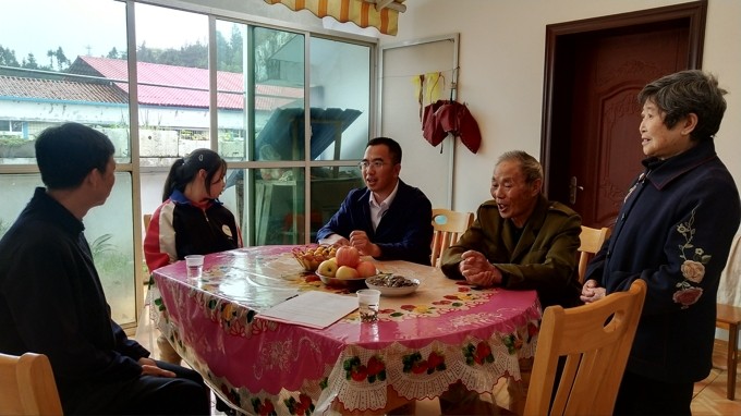 一中主题党日 2_爱奇艺