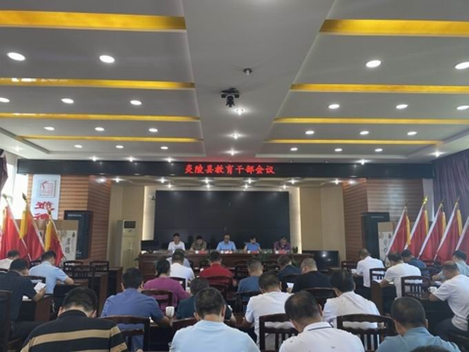 700eaa2d188d82f2e33ec6ce5e6e47e_爱奇艺