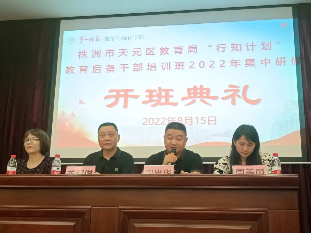 微信图片_20220815092859