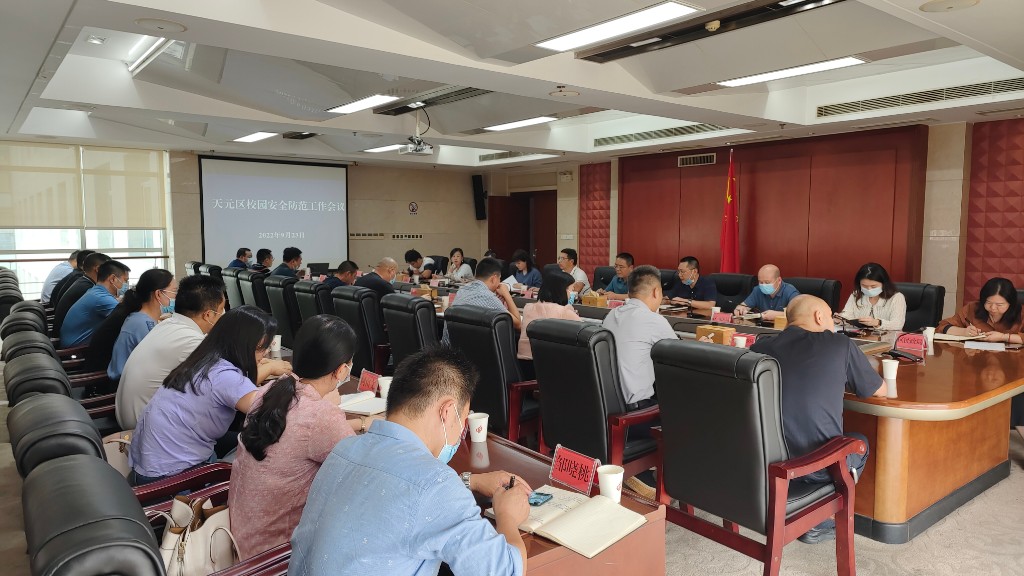 d2787b07ad3a1cf9978be3672c926b5