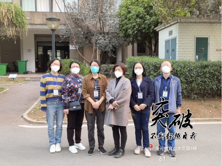 微信图片_20221107104632