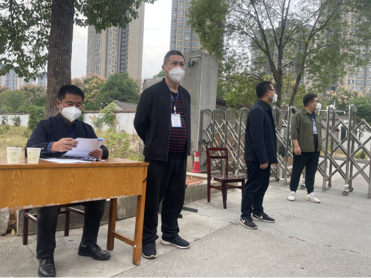 微信图片_20221107104630