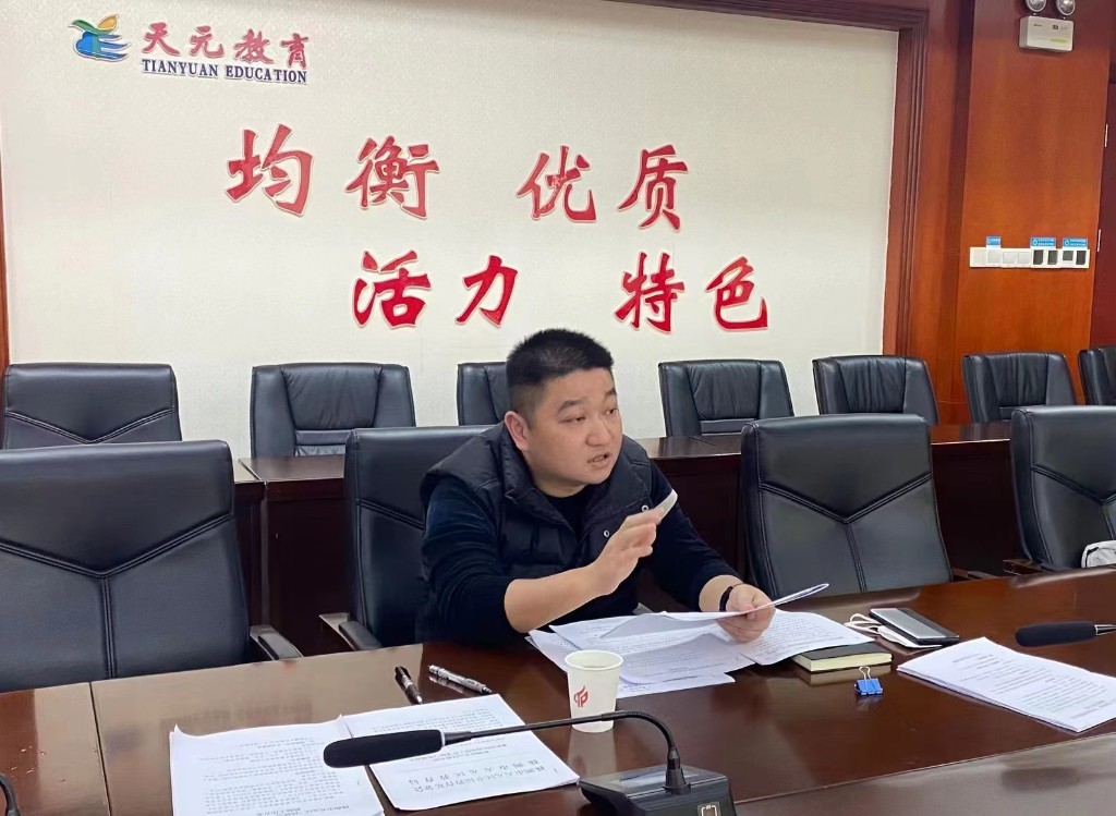 4b3078936cef3d819e3b1aa11e1e08d