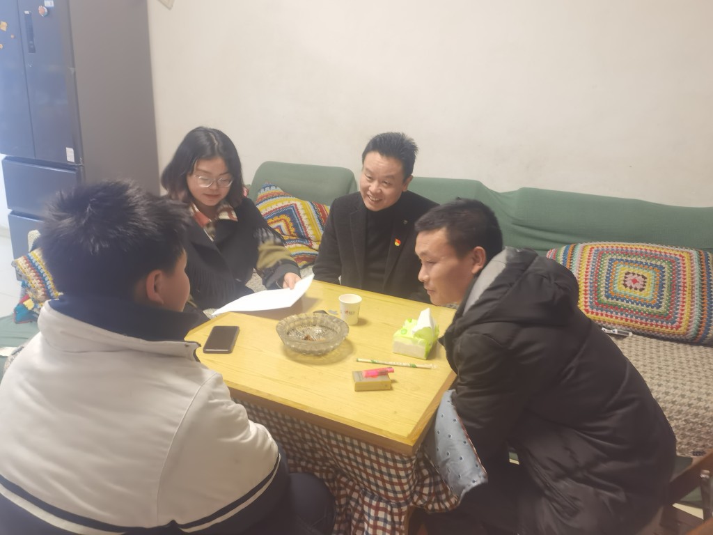 微信图片_20230307192914