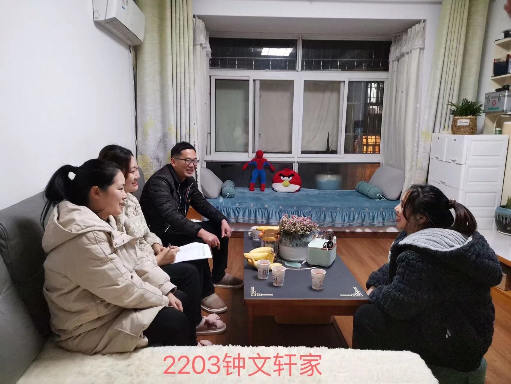 微信图片_20230307192922