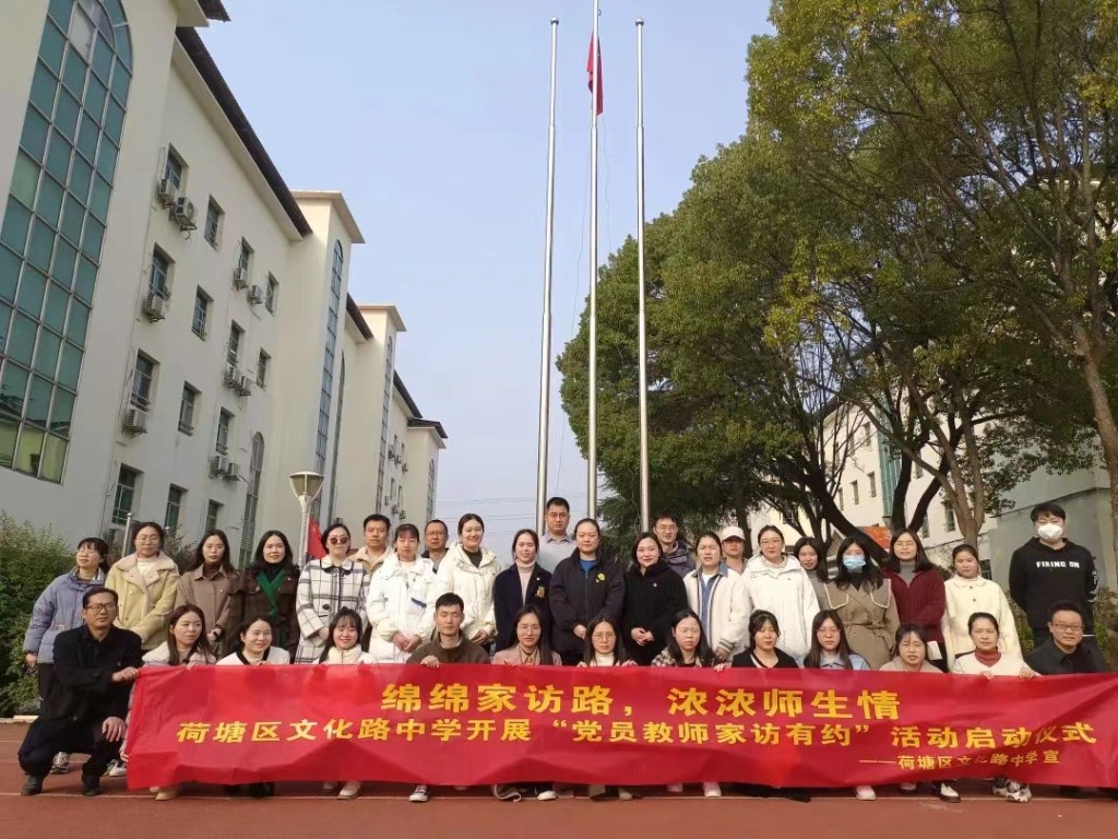 微信图片_20230307192928