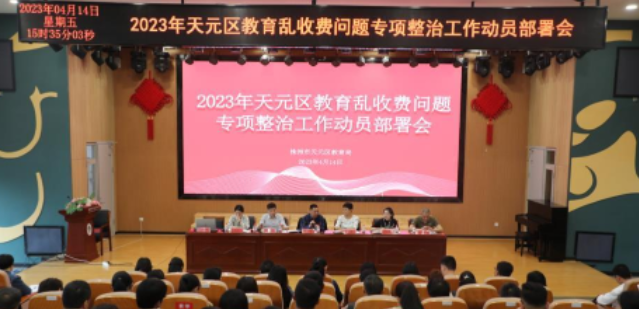 2b9890ae8512816259ed70c65f040ac