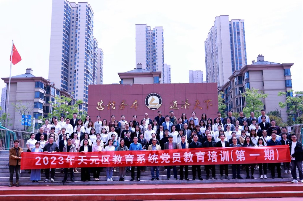 e93f4c14a402f63f34336cf376caeeb