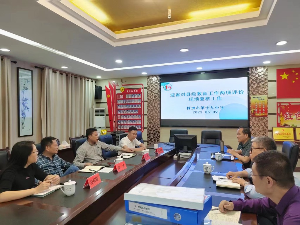 微信图片_20230510084625