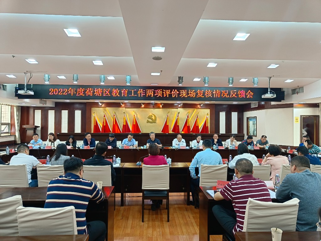 微信图片_20230525143414