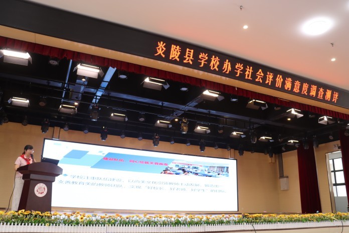 46d20ef3c64b484fe45ae04765574fb(1)