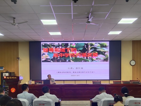 5d832cb8629bbed5e33fdfbf8deaea5(1)