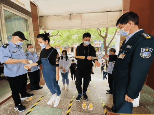 教师演习 (4).bmp