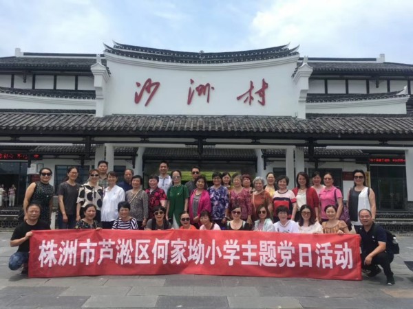 QQ图片20190702124038.jpg QQ图片20190702124038.jpg